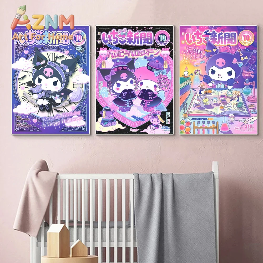 AZNM Sanrio Kuromi Cinnamoroll - Home Decor Magazine recension och pris