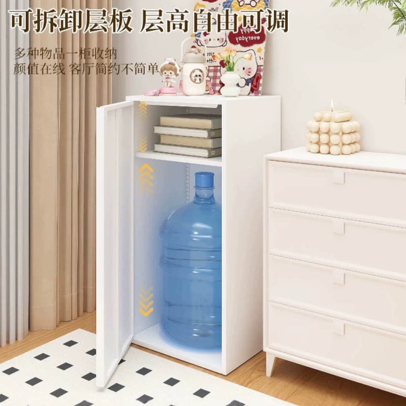 Dopamine Metal Storage Cabinet - Home Decor Za recension och pris