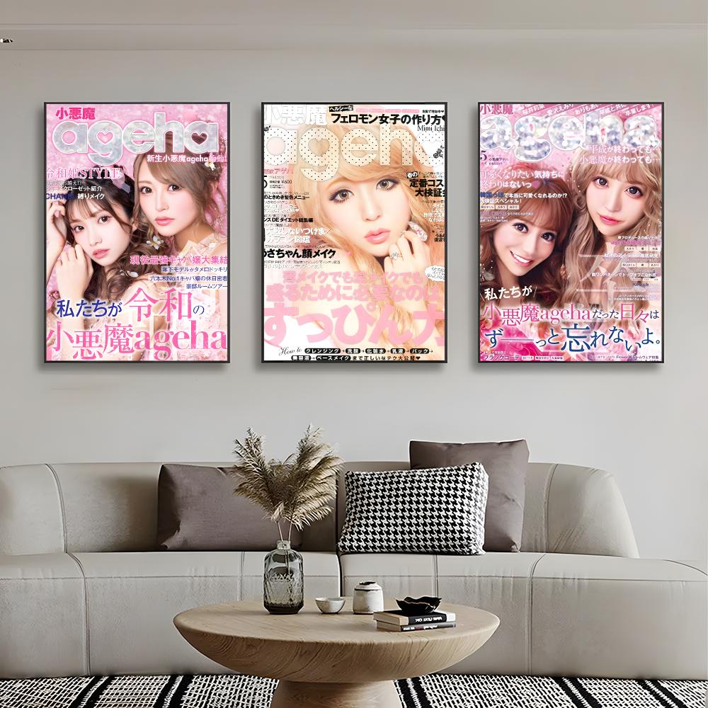 Fashion Magazine K-Koakuma Age - Home Decor Magazine recension och pris