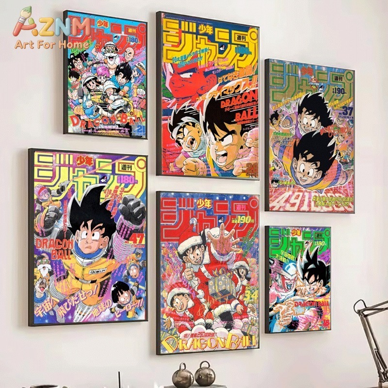 Dragon Ball Shonen Jump Vintag - Home Decor Magazine recension och pris