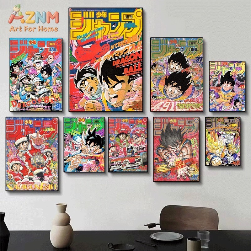 Dragon Ball Shonen Jump Vintag - Home Decor Magazine recension och pris