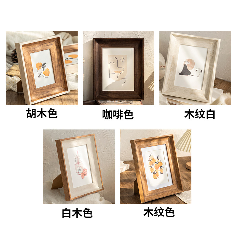 Minimalist Square Photo Frame  - Bamboo Photo Frame recension och pris