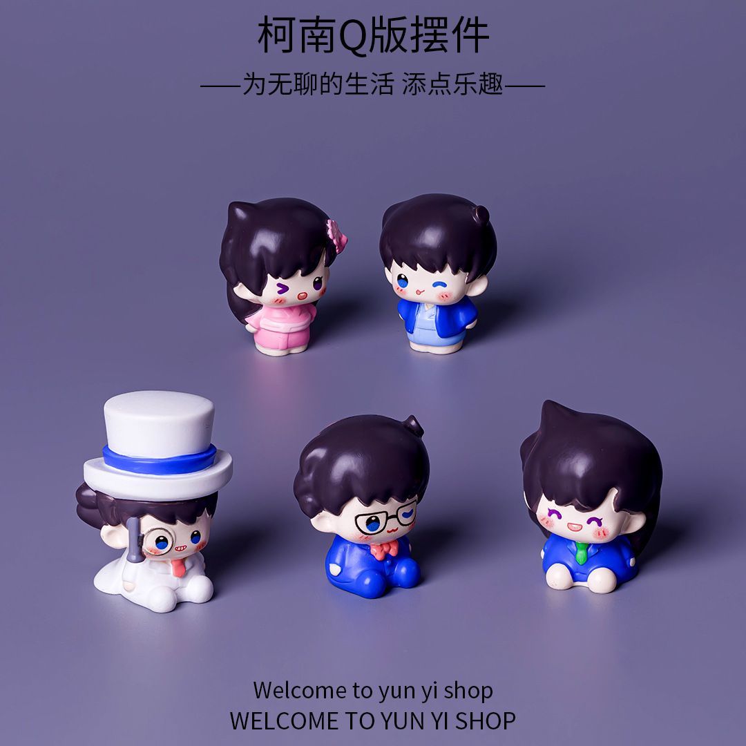 Detective Conan Mini Resin Bea - Home Decor Theme recension och pris