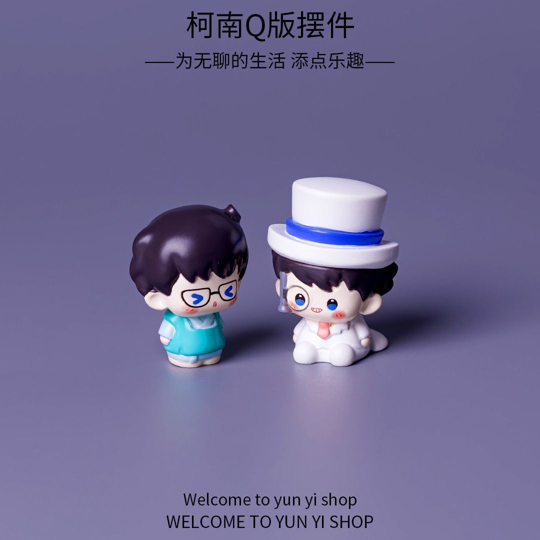 Detective Conan Mini Resin Bea - Home Decor Theme recension och pris