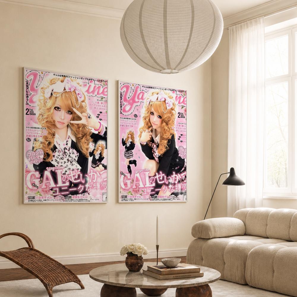 Fashion Magazine Magazine Cool - Home Decor Magazine recension och pris